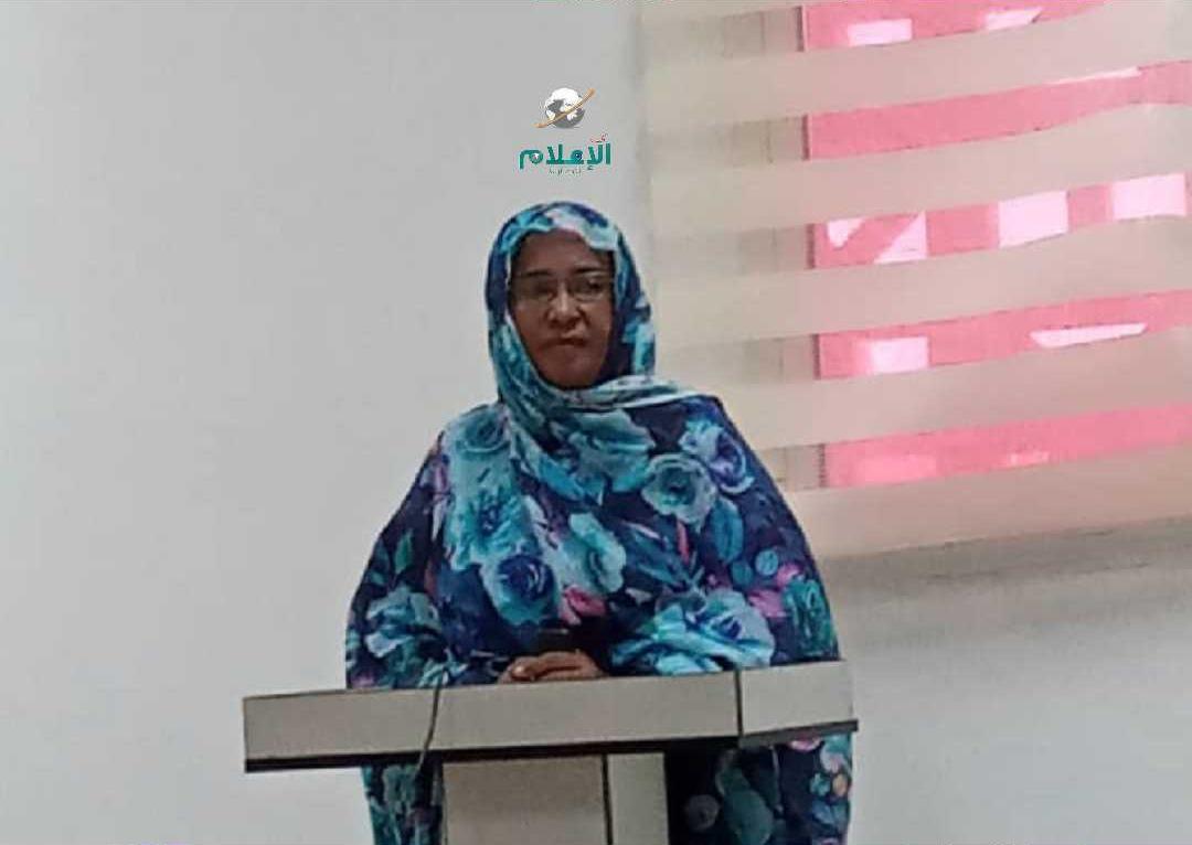 الدكتورة: توت منت عبد الله اميليد