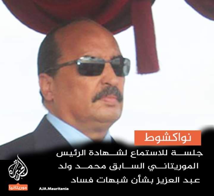 بعد التصحيح