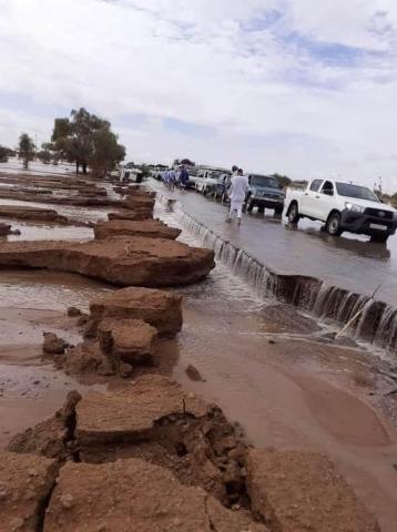 صورة تخدم النص (انترنت)