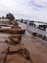 صورة تخدم النصو