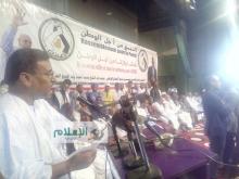 محمد محمود ولد أمات