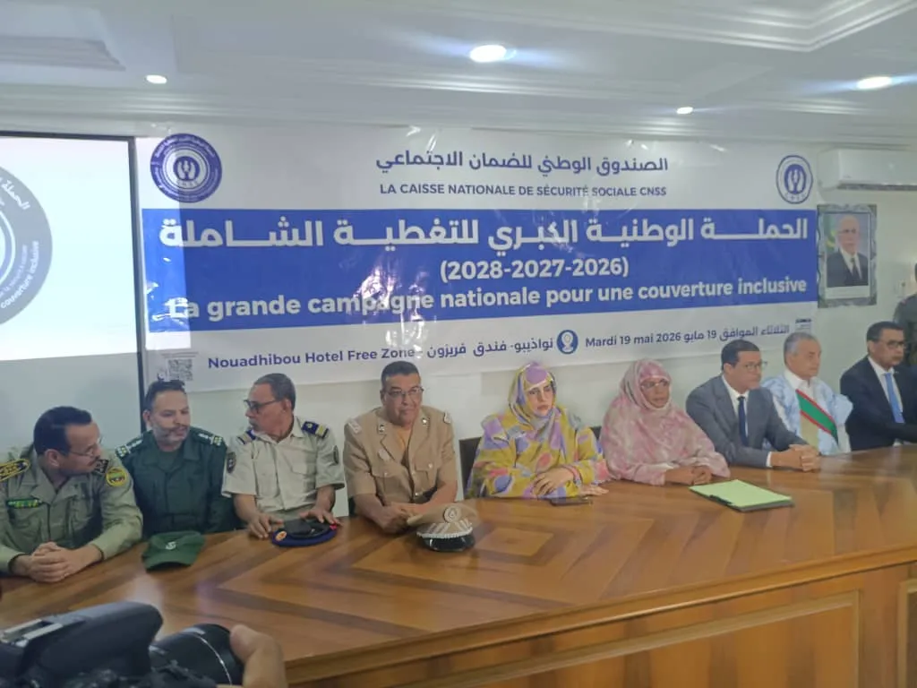 نواذيبو: انطلاق حملة موسعة لتعميم التغطية الاجتماعية للعمال