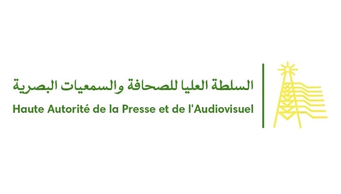 الهابا ترصد اختلالات في التعددية الإعلامية خلال 2025