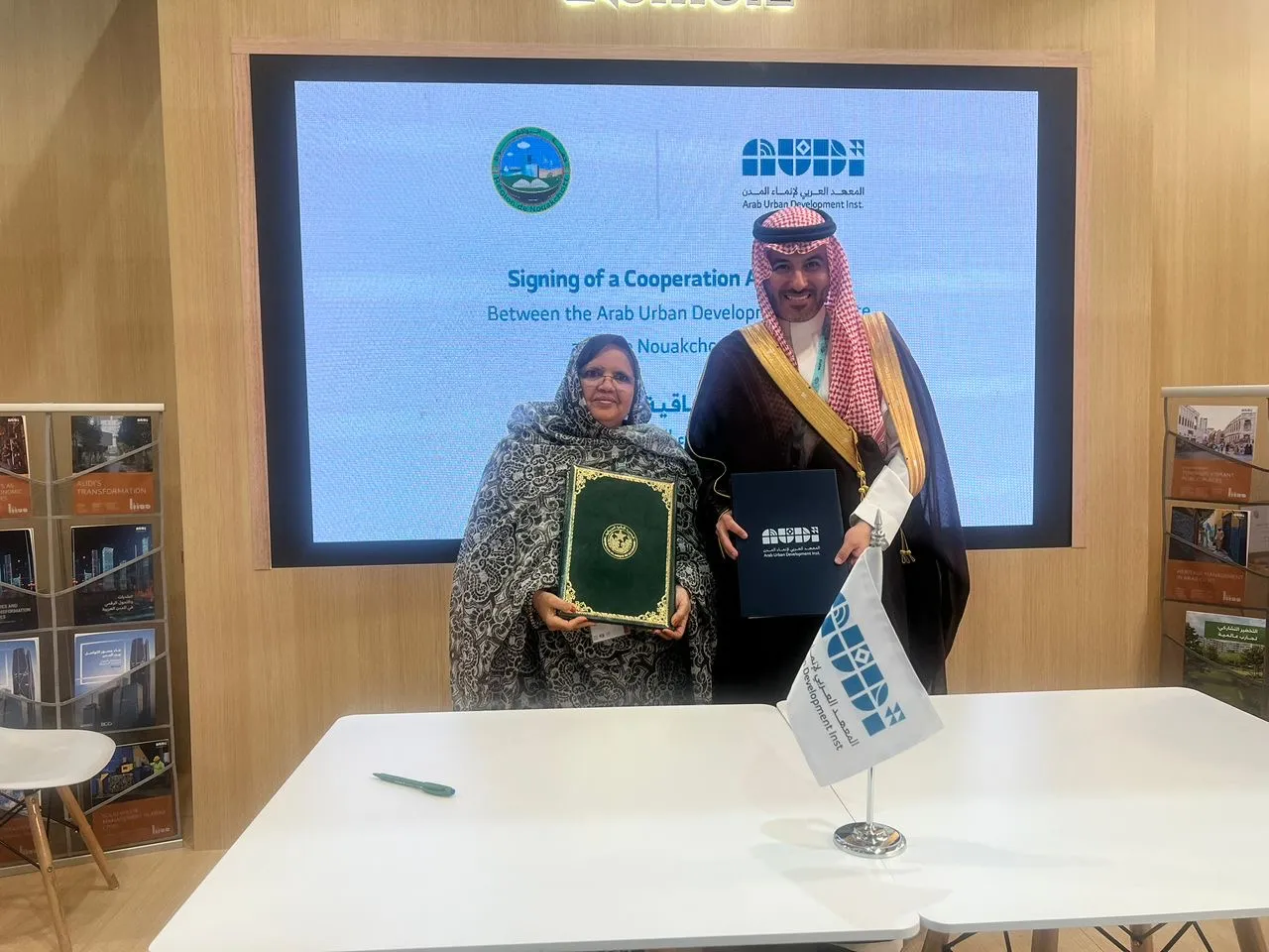 اتفاقية جديدة لتعزيز البنية الخضراء في نواكشوط