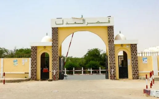 إغلاق ملف محكمة الحسابات قضائيا بعد صدور أمر بعدم المتابعة بحق جميع المشمولين