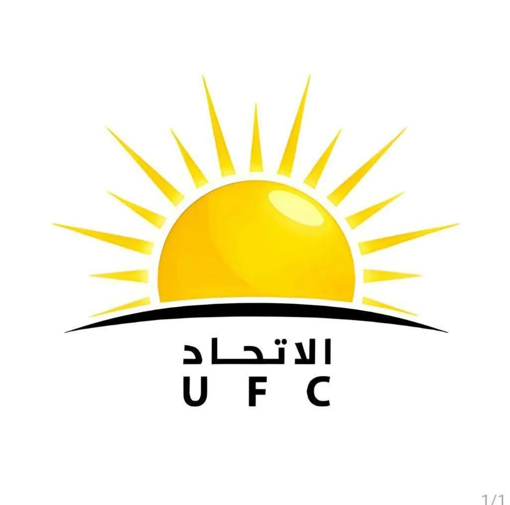 قوى التغيير يدعو إلى مراجعة فورية لأسعار المحروقات