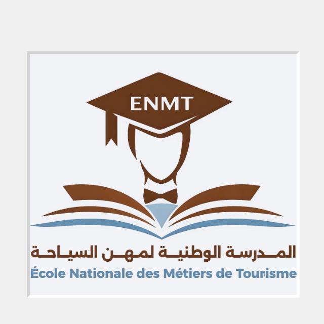 الإعلان عن مسابقة ولوج المدرسة الوطنية لمهن السياحة