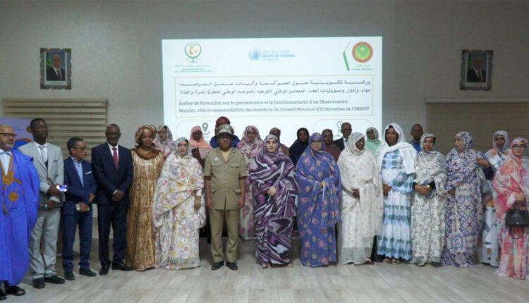 نواذيبو:افتتاح ورشة حول الحوكمة وآليات عمل المرصد