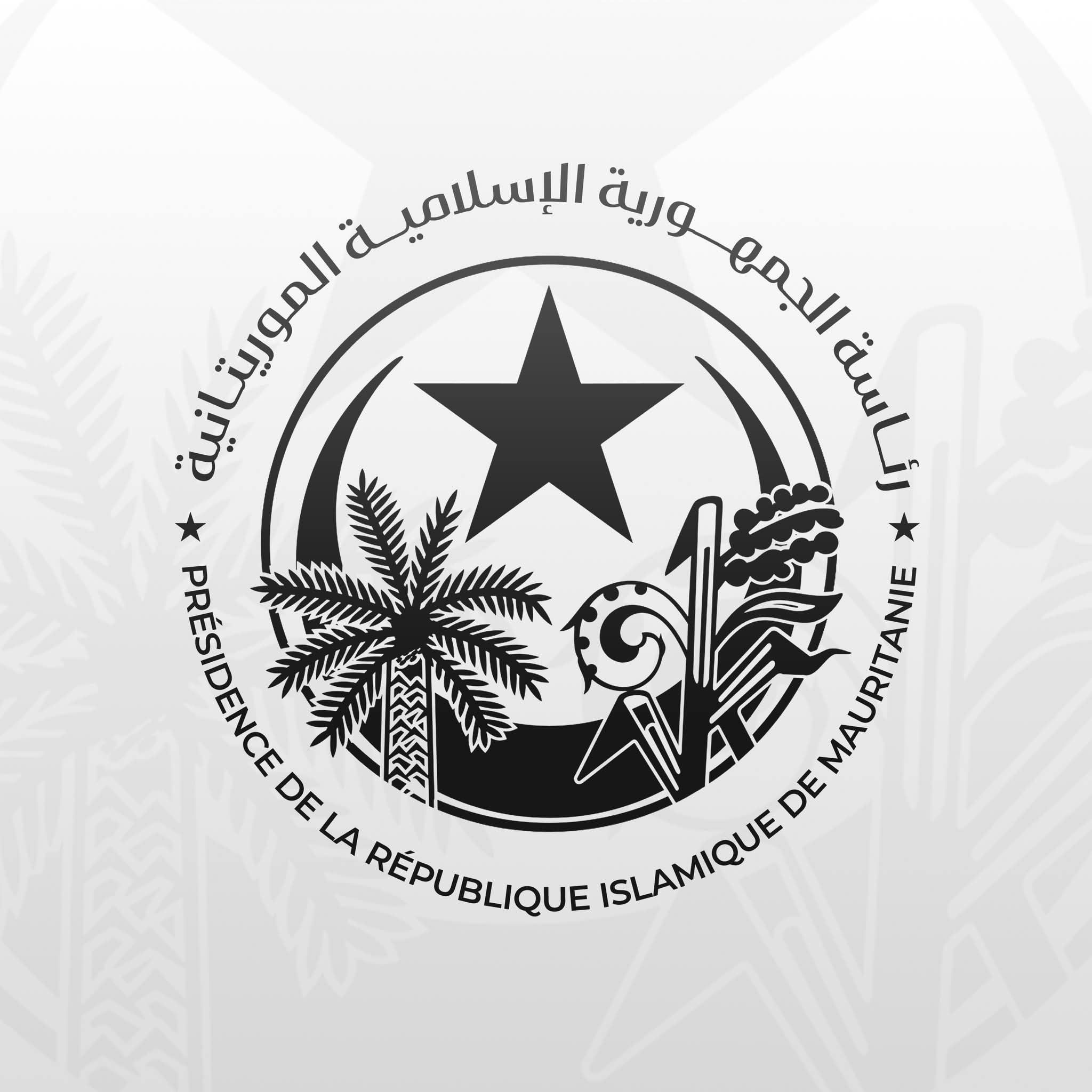 غزواني يلتقي الجمعة بالأطراف المشاركة في الحوار