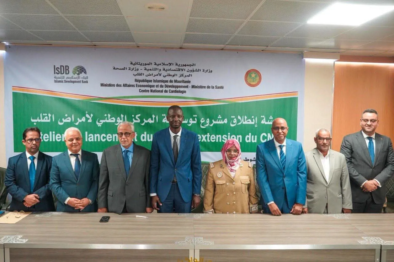 مشروع جديد لتعزيز قدرات المركز الوطني لأمراض القلب