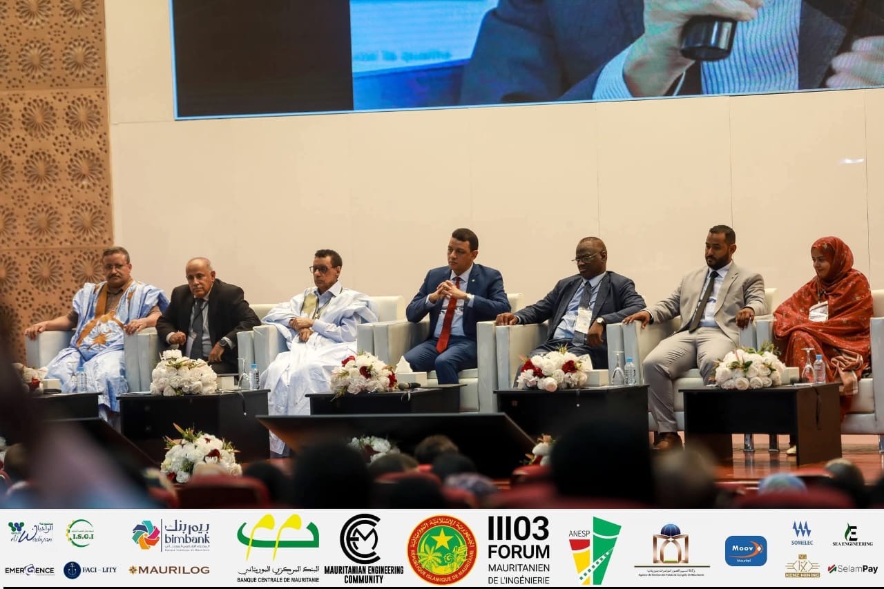 وزير التحول الرقمي يفتتح النسخة الثالثة من المنتدى الموريتاني للمهندسين