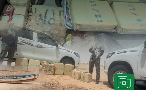 الشرطة تفكك عصابة لتهريب المخدرات بمدينة نواذيبو