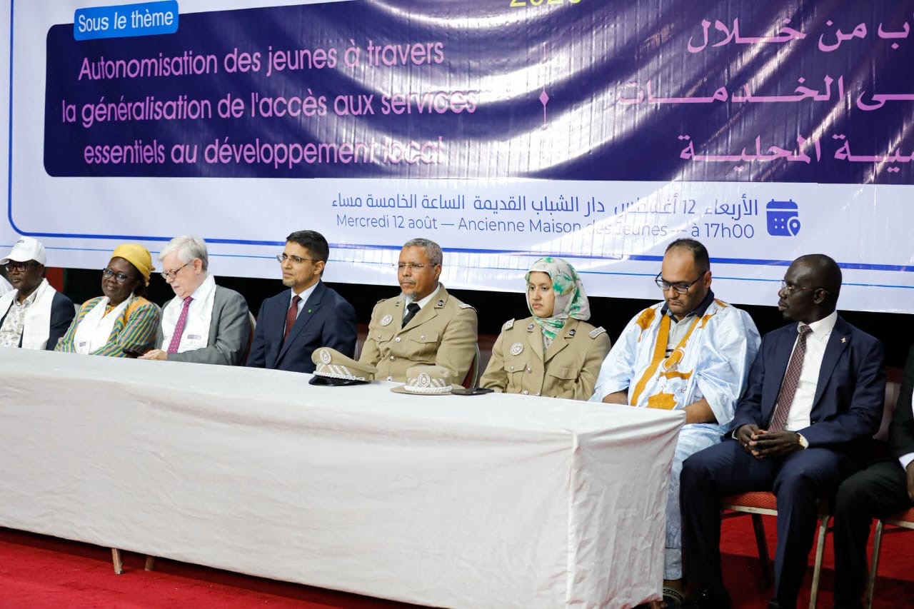 موريتانيا تخلد اليوم الدولي للشباب