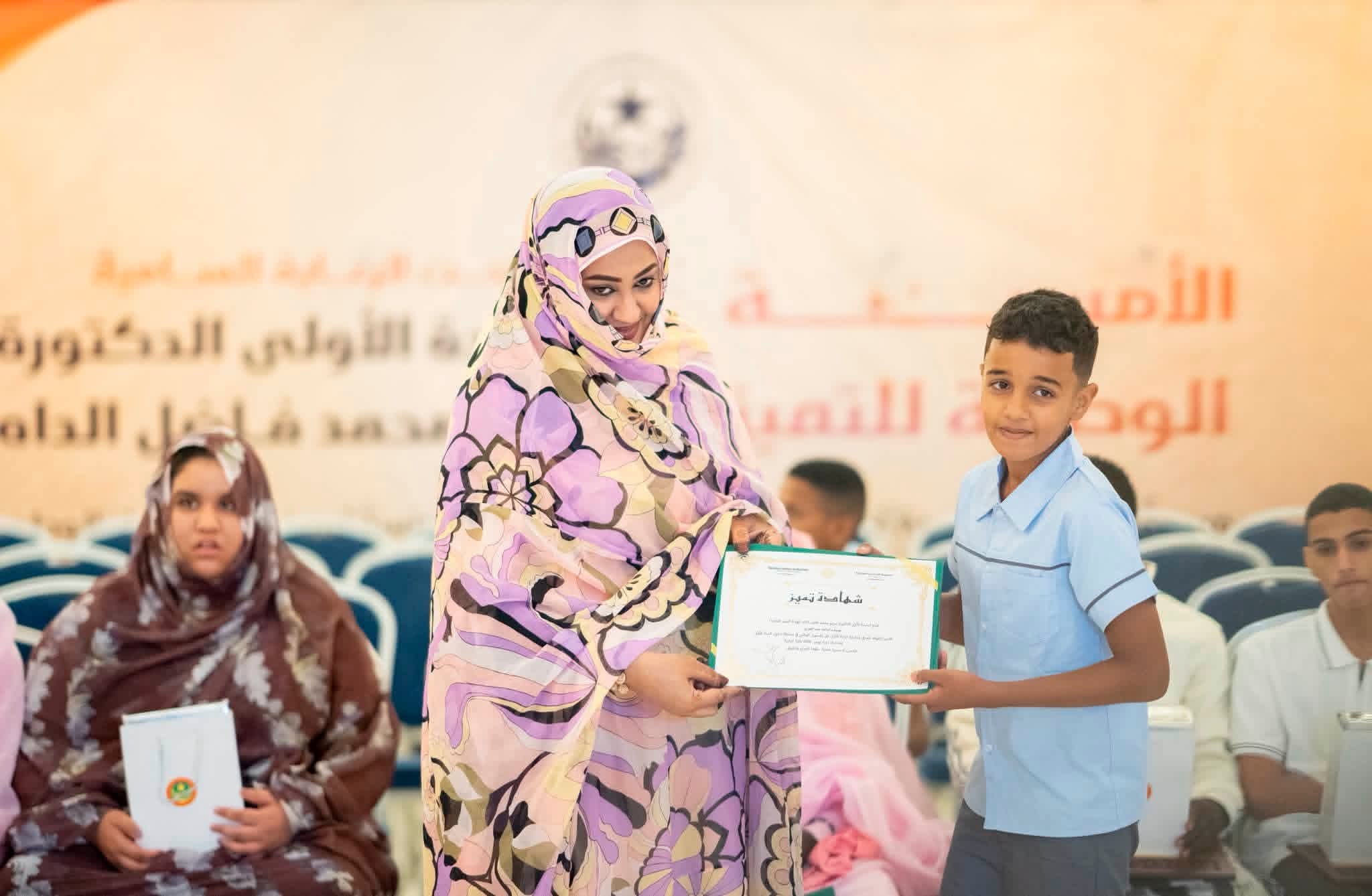 بنت الداه إصلاحات قطاع التعليم أسهمت في النهوض بالمنظومة التعليمية.