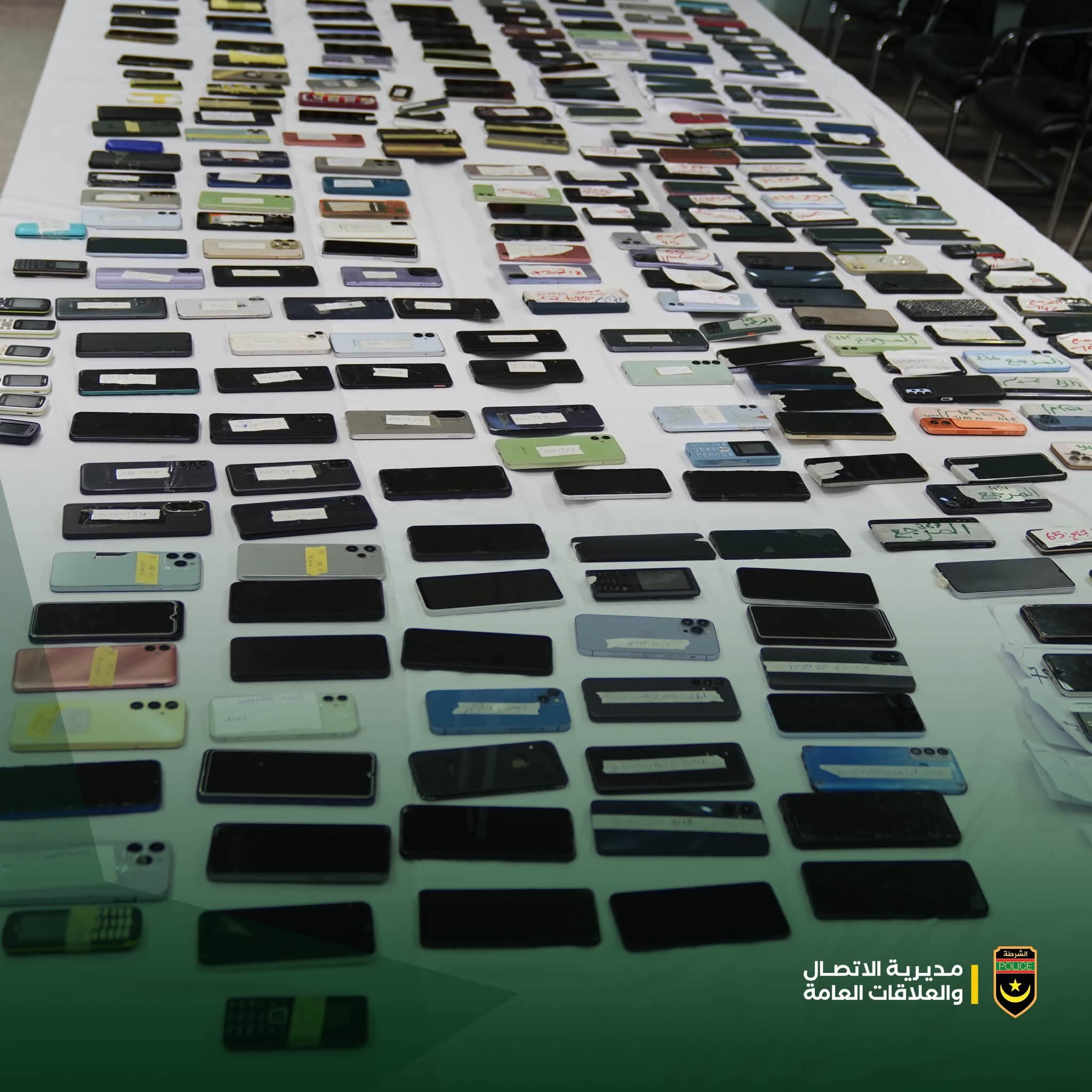 الشرطة تكشف عن عملية لتفكيك شبكات سرقة الهواتف