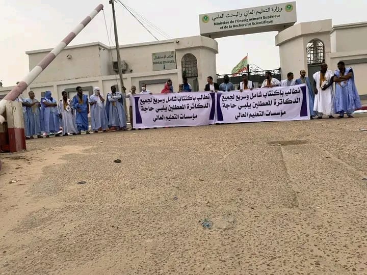 دعوات لإصلاح اختلالات هيئة التدريس الجامعي