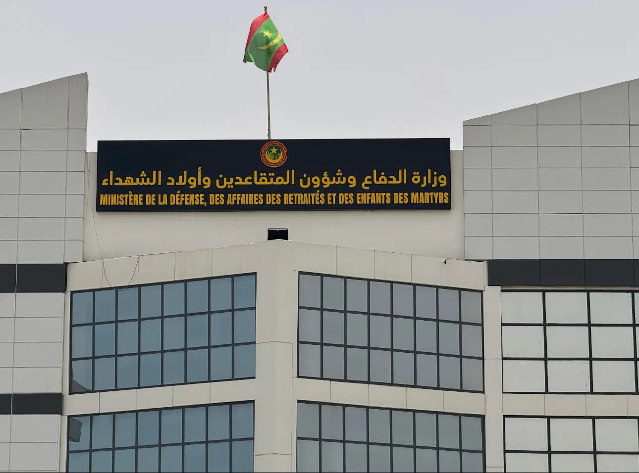 جولة لحصر بيانات المتقاعدين العسكريين في الداخل