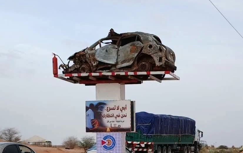 خمسة وفيات في حوادث سير خلال أقل من 24 ساعة