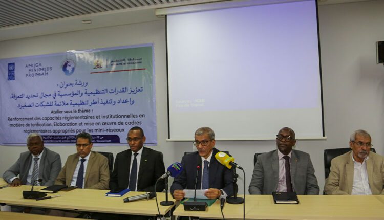 ورشة بنواكشوط تبحث مستقبل الكهرباء خارج الشبكات المركزية