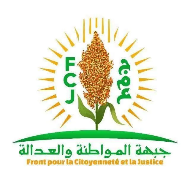 "جمع" يعلن تجميد عضويته في ائتلاف أحزاب الأغلبية