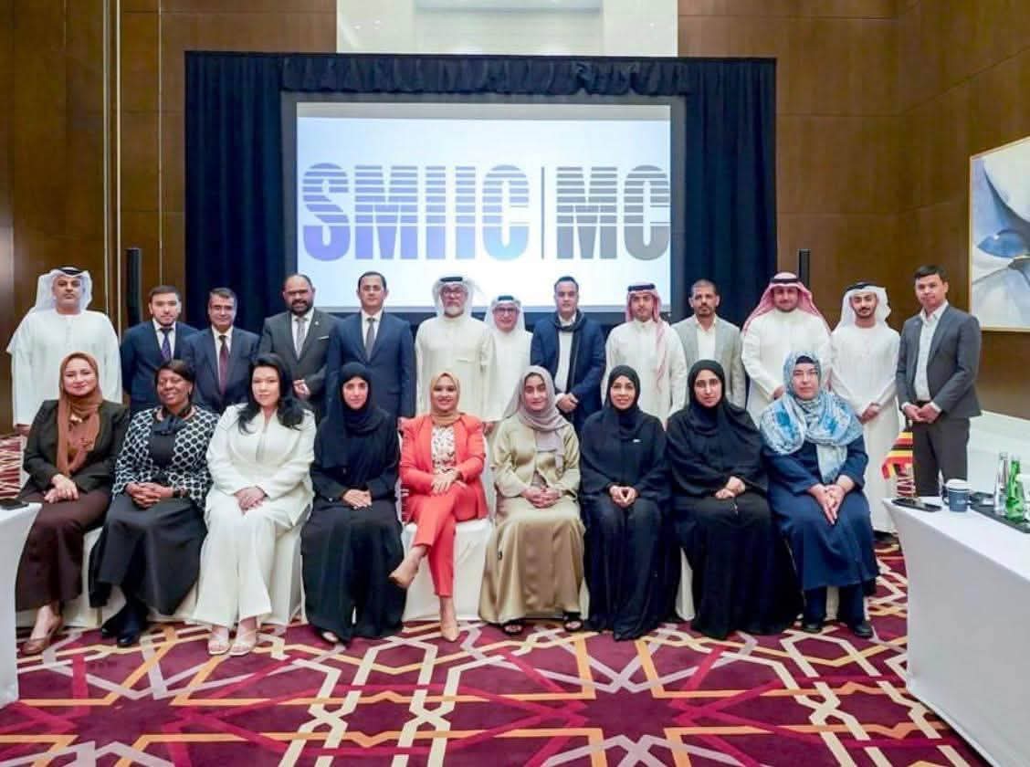 موريتانيا تشارك في اجتماع لمجلس المترولوجيا بالدول الإسلامية