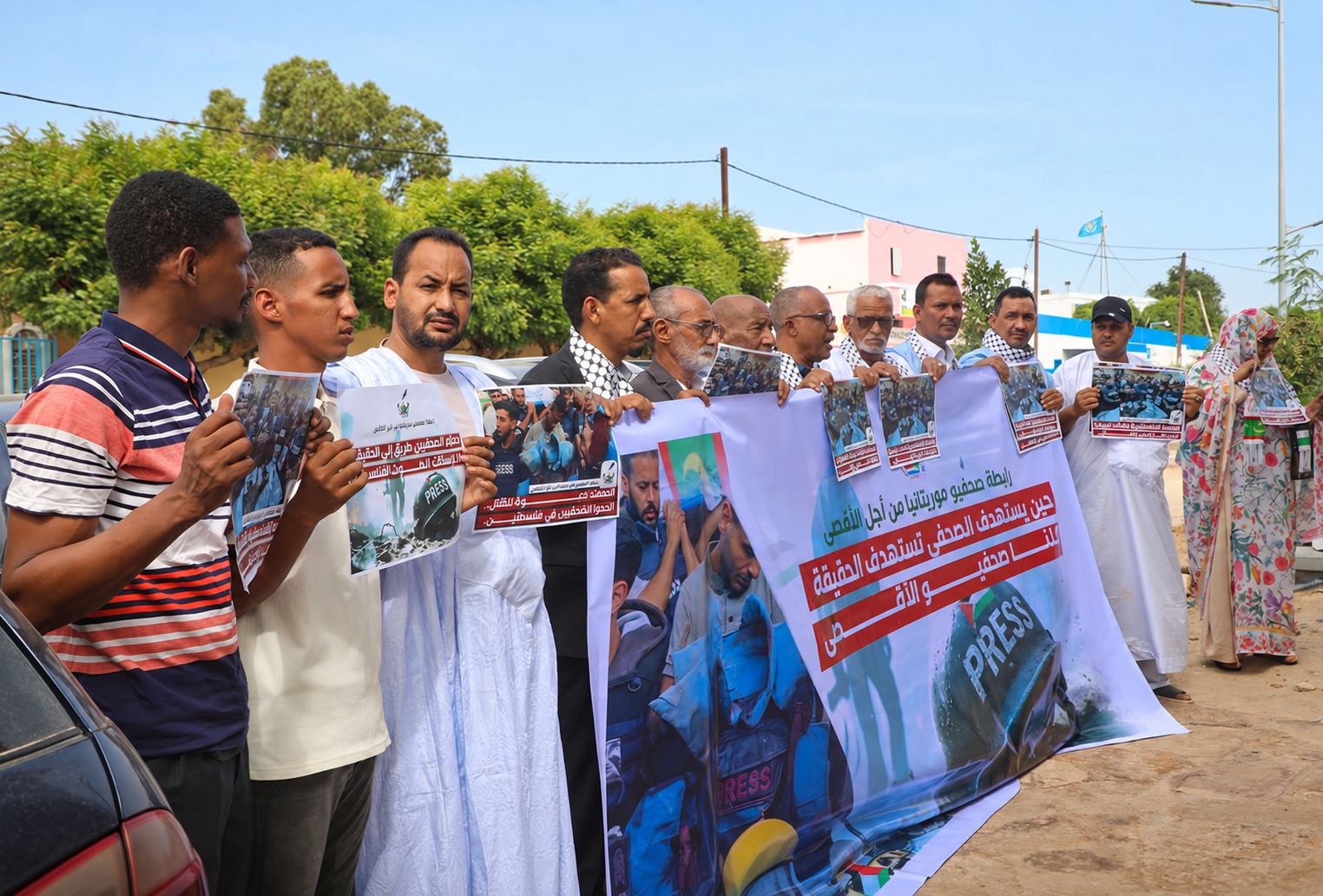 صحفيون موريتانيون يجددون الدعوة لحماية الصحفيين الفلسطينيين
