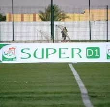 الاتحادية تكشف مواعيد مباريات الدوري الموريتاني للموسم الجديد