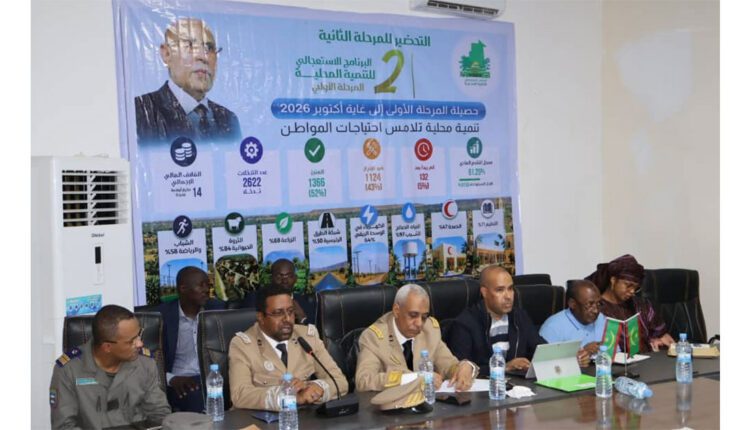 كوركول تستعد لمرحلة جديدة من البرنامج الاستعجالي للتنمية المحلية