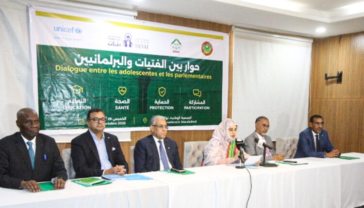 فتيات موريتانيات ينقلن مطالبهن إلى قبة البرلمان