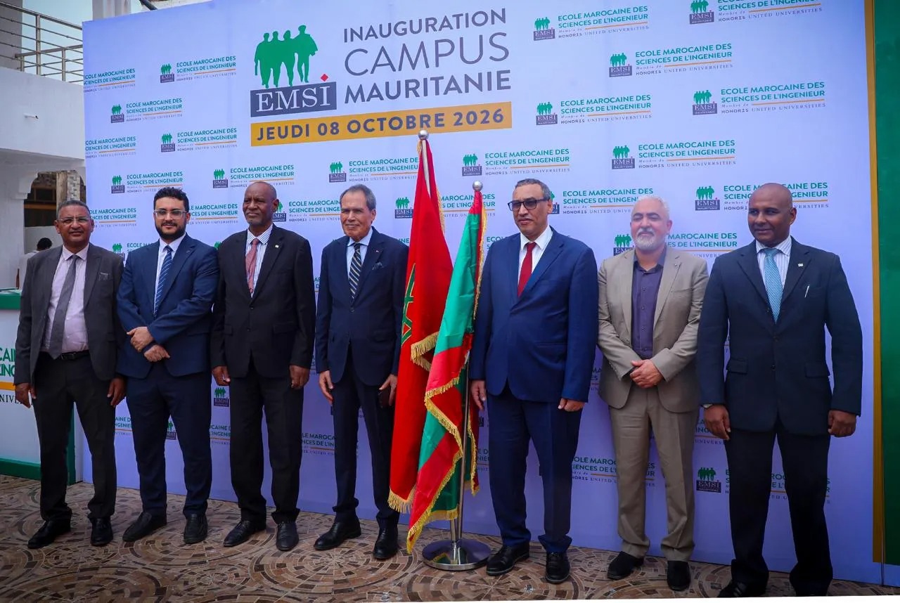 بإشراف رسمي..المدرسة المغربية لعلوم الهندسة تفتتح فرعا لها بموريتانيا