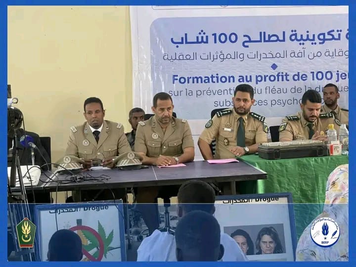 انطلاق دورة تكوينية بتجكجة حول الوقاية من المخدرات والمؤثرات العقلية