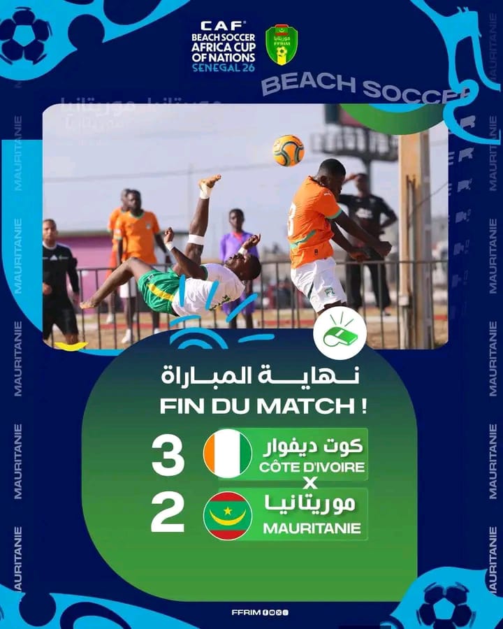 المنتخب الوطني (المرابطون) للشاطئية يتلقى الخسارة من مستضيفه الافواري
