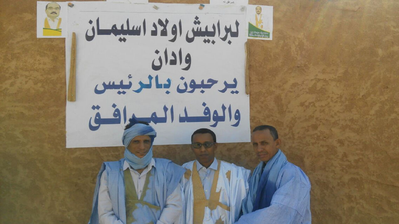 في وسط الصورة الأستاذ الجامعي د.محمد عالي أحد أطر قبيلة لبرابيش